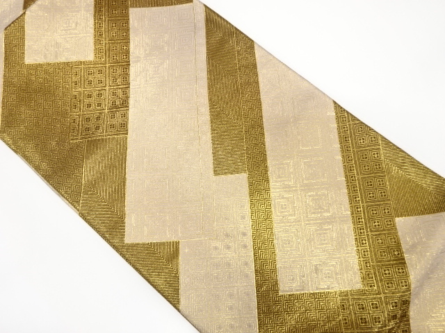 佐賀錦　桧垣模様織り出し　リバーシブル全通袋帯